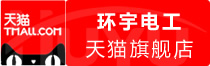⭐专业出售列支敦士登微信代注册号哪里可以买到